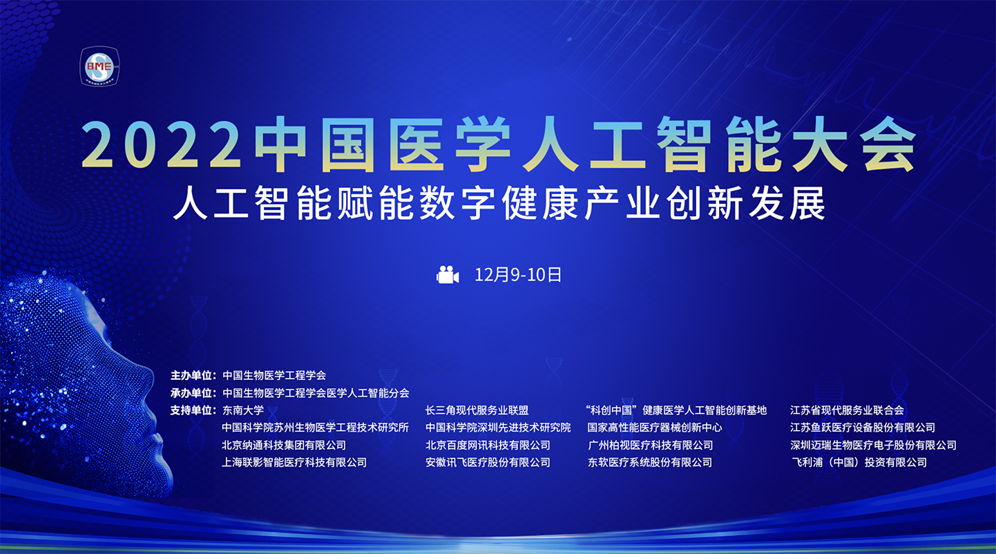 微信圖片_20230104111749.png